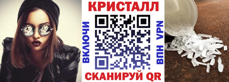 shop наркотические препараты  Борисоглебск  АМФЕТАМИН 98% 