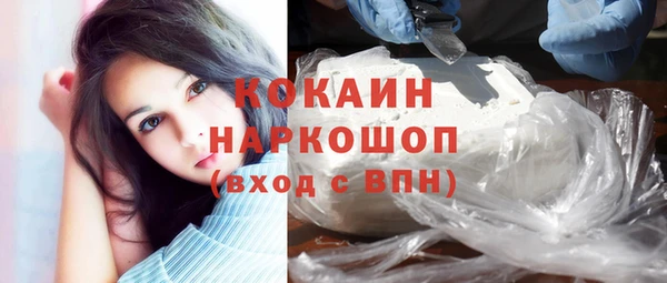 меф VHQ Балабаново