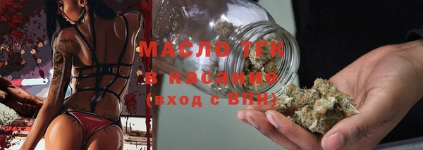 меф VHQ Балабаново