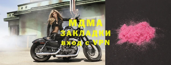 меф VHQ Балабаново