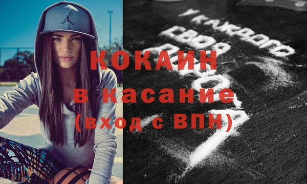 a pvp Балахна