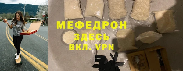 a pvp Балахна