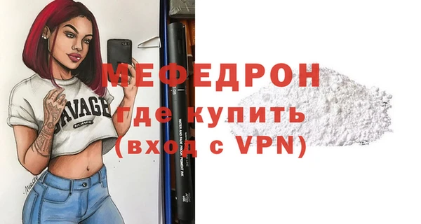 a pvp Балахна