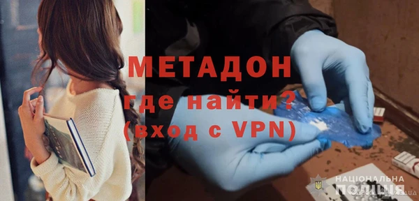 меф VHQ Балабаново