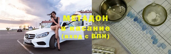 соль курить ск Баксан
