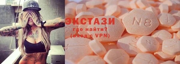 соль курить ск Баксан