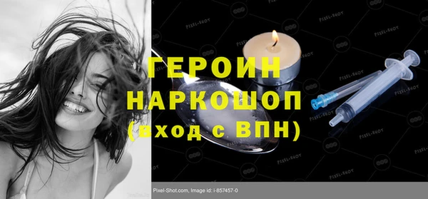 меф VHQ Балабаново