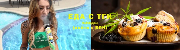 a pvp Балахна