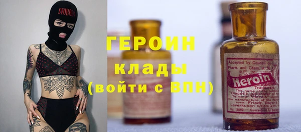 a pvp Балахна