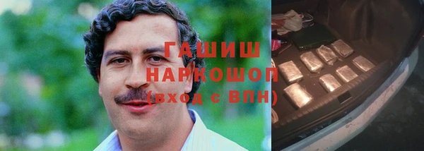 a pvp Балахна