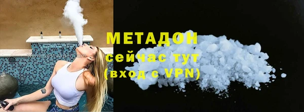 a pvp Балахна