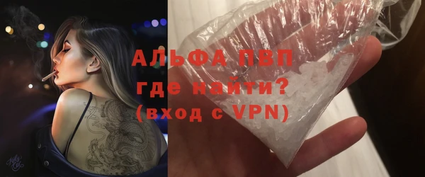 соль курить ск Баксан
