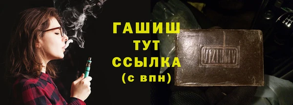 соль курить ск Баксан