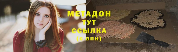 гидропоника Беломорск
