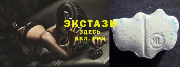 соль курить ск Баксан