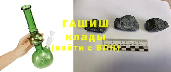 a pvp Балахна