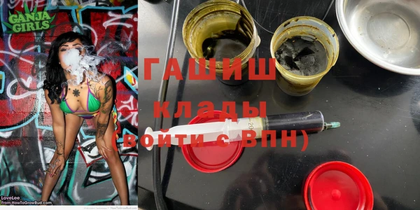 соль курить ск Баксан