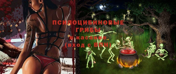 соль курить ск Баксан