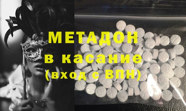 a pvp Балахна