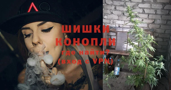 a pvp Балахна