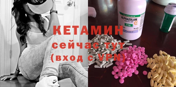 соль курить ск Баксан