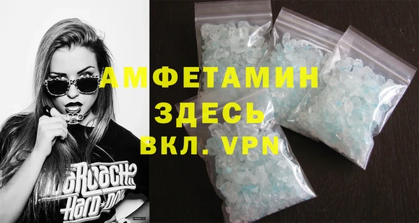 a pvp Балахна