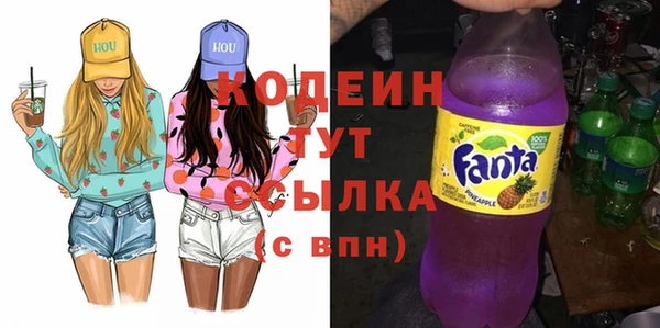 соль курить ск Баксан