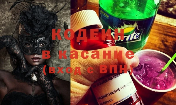 a pvp Балахна