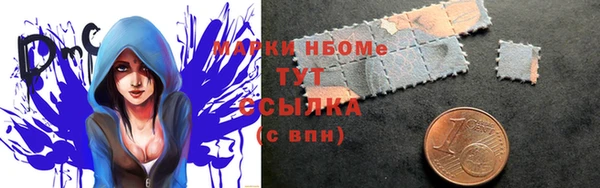 a pvp Балахна