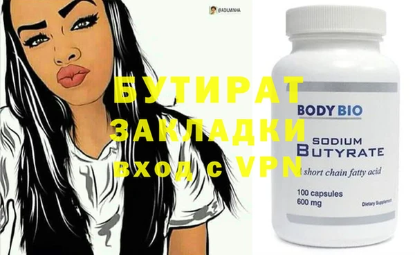 a pvp Балахна