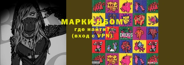 соль курить ск Баксан