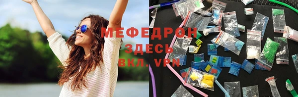 соль курить ск Баксан