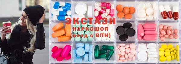 соль курить ск Баксан