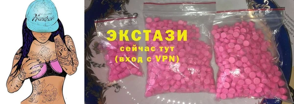 меф VHQ Балабаново
