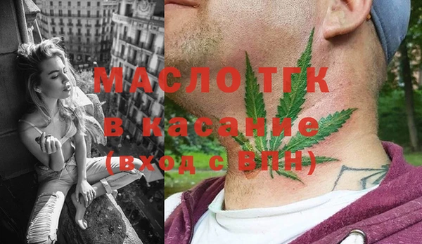 соль курить ск Баксан
