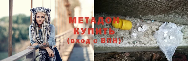 соль курить ск Баксан