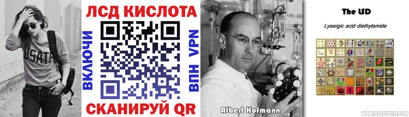 Марки 25I-NBOMe 1500мкг  Борисоглебск 