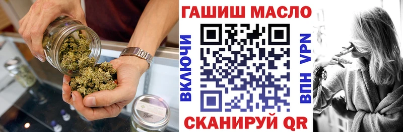 omg зеркало  Борисоглебск  Дистиллят ТГК вейп 