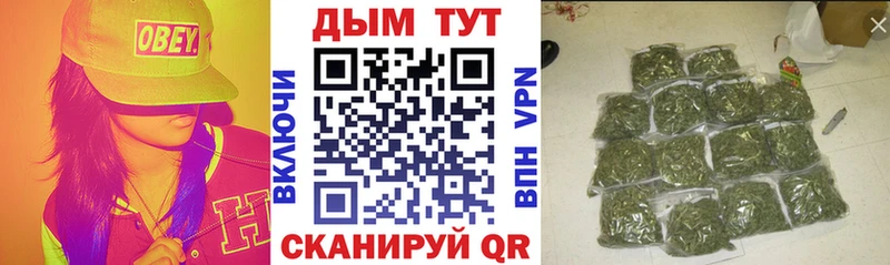 Каннабис ГИДРОПОН  Борисоглебск 